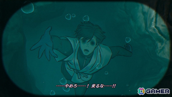 青春群像ミステリーADV「パラノマサイト FILE38 伊勢人魚物語」Switch/iOS/Android版が配信開始！三重県とのタイアップ企画も発表にの画像10