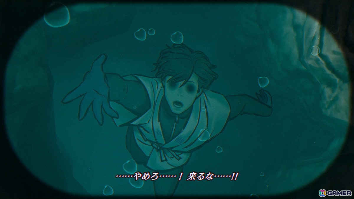 青春群像ミステリーADV「パラノマサイト FILE38 伊勢人魚物語」Switch/iOS/Android版が配信開始！三重県とのタイアップ企画も発表にの画像10