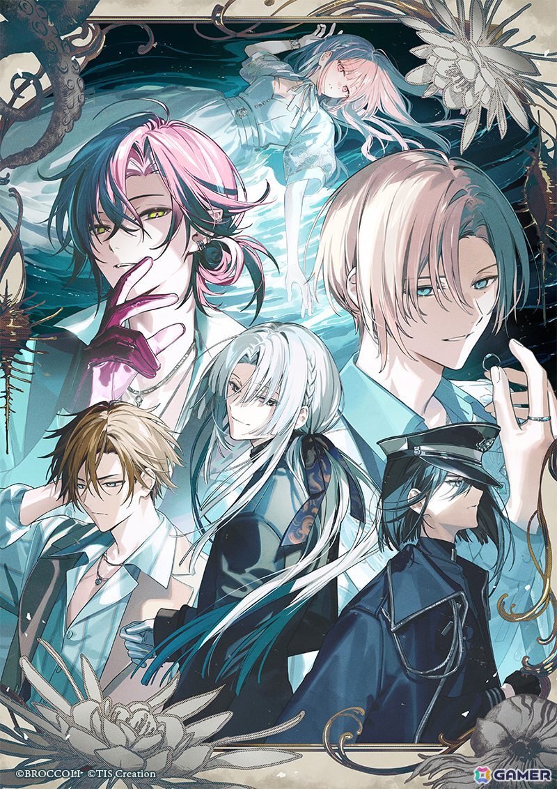 LicoBiTs第3弾「Le Mirage Mystique」（ル ミラージュ ミスティーク）の発売時期が2026年に決定！あらすじや登場キャラクターも公開にの画像
