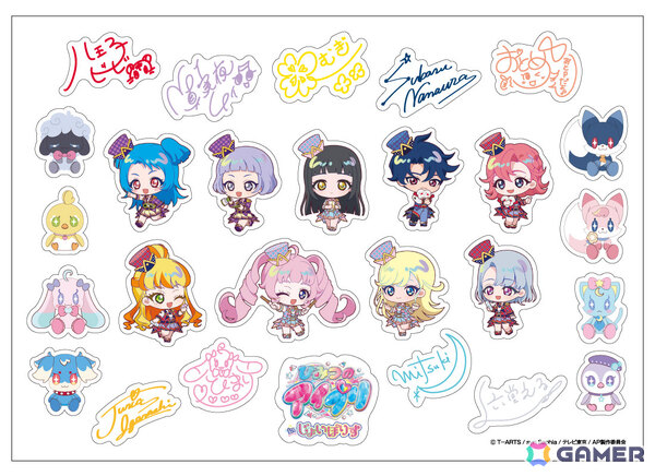 「ひみつのアイプリ in じょいぽりす」の詳細が発表！アトラクションコラボやオリジナルグッズ＆コラボメニュー、録り下ろしボイスの館内アナウンスなど盛りだくさんの画像15