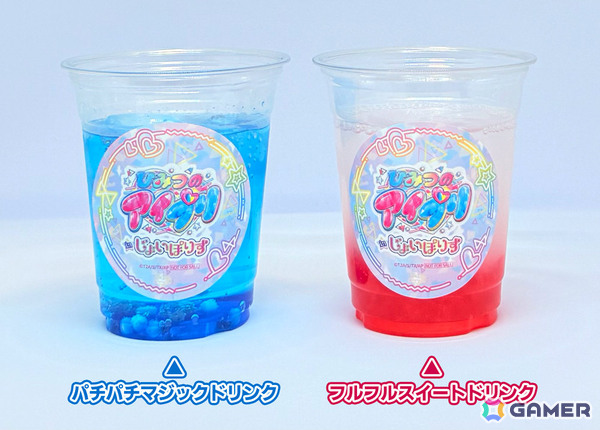 「ひみつのアイプリ in じょいぽりす」の詳細が発表！アトラクションコラボやオリジナルグッズ＆コラボメニュー、録り下ろしボイスの館内アナウンスなど盛りだくさんの画像18