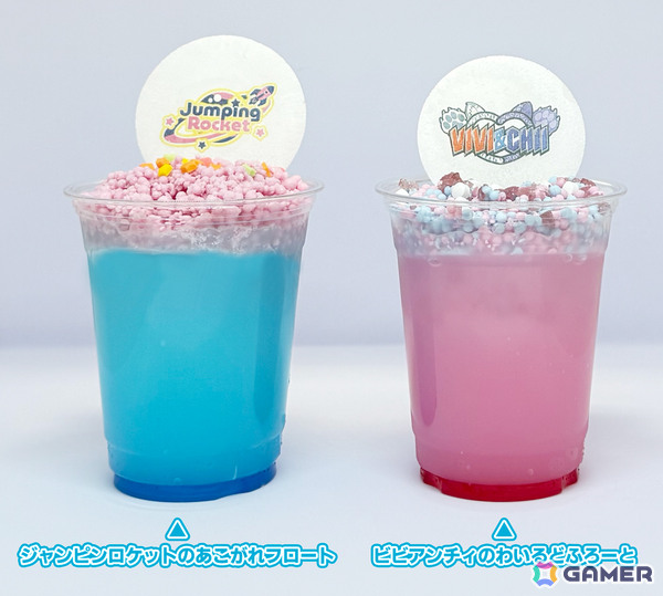 「ひみつのアイプリ in じょいぽりす」の詳細が発表！アトラクションコラボやオリジナルグッズ＆コラボメニュー、録り下ろしボイスの館内アナウンスなど盛りだくさんの画像21