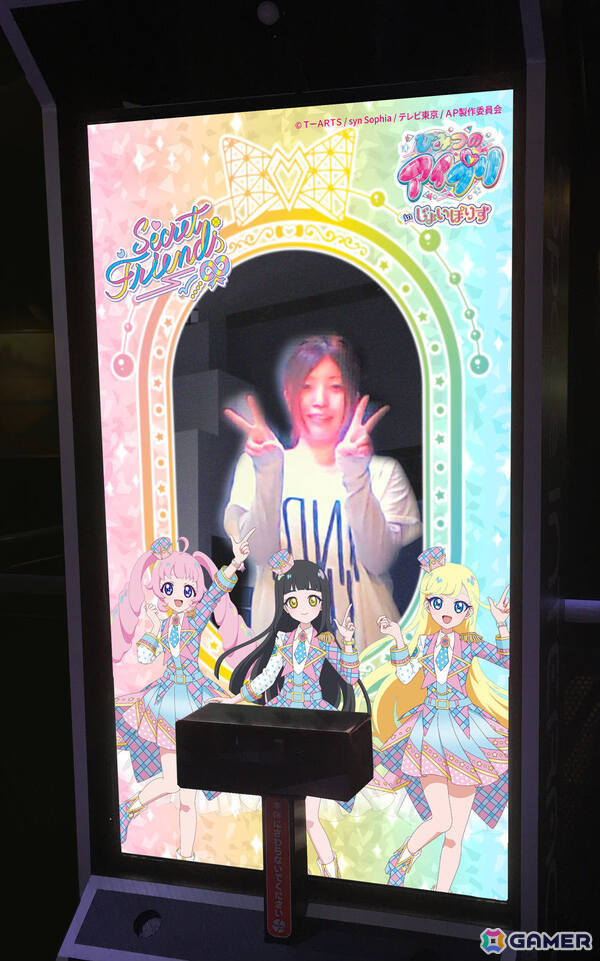 「ひみつのアイプリ in じょいぽりす」の詳細が発表！アトラクションコラボやオリジナルグッズ＆コラボメニュー、録り下ろしボイスの館内アナウンスなど盛りだくさんの画像24
