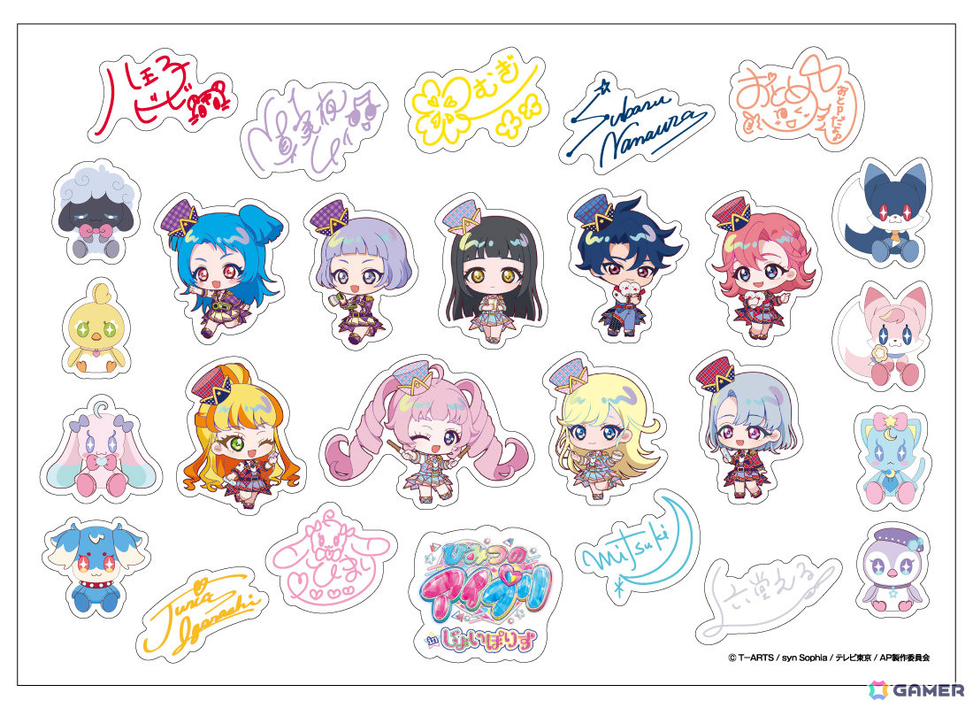 クリアデコレーションステッカー（全1種） 900円（税込）