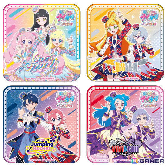 トレーディングコースター（全4種） ※ランダムでのお渡しとなります。