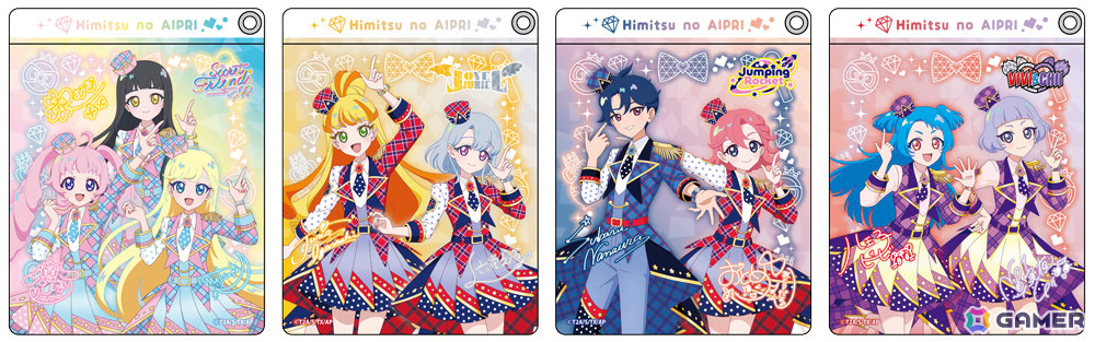 パスケース（全4種） ※お好きなデザインをお選びいただけます。