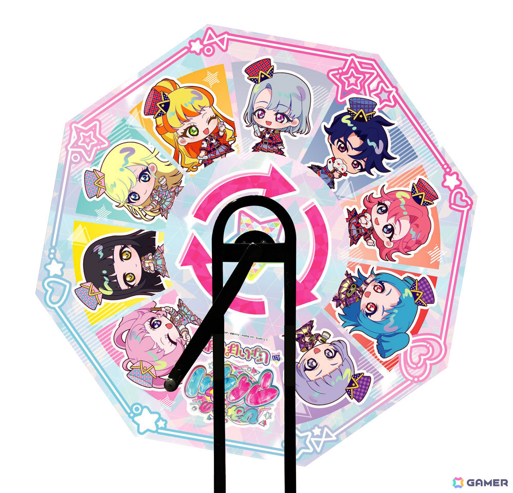 アイプリバース de PON！ イメージ