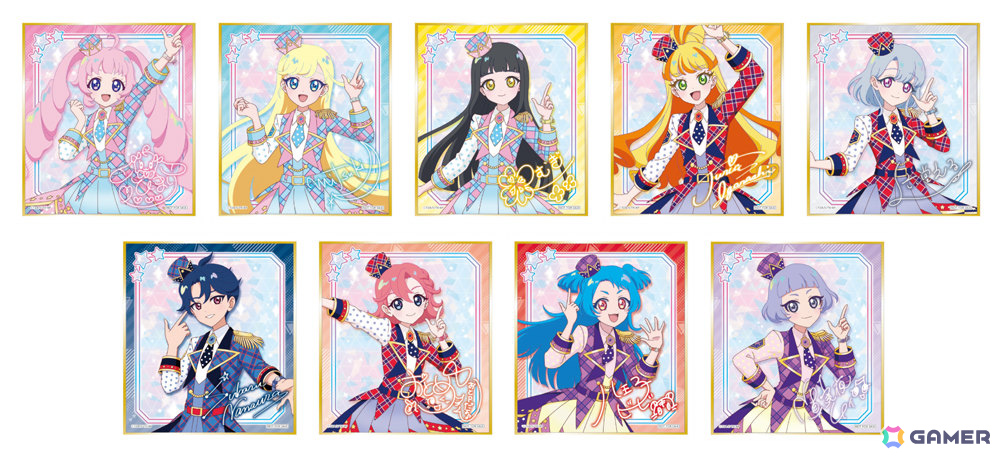 バスリウム賞：トレーディングサイン入りミニ色紙（全9種） ※ランダムでのお渡しとなります。