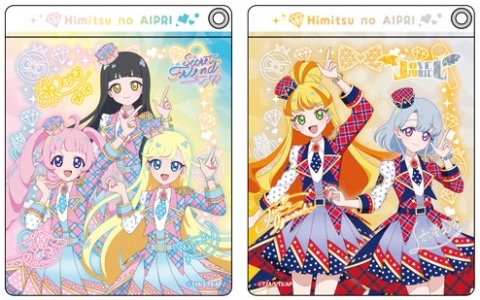 「ひみつのアイプリ in じょいぽりす」の詳細が発表！アトラクションコラボやオリジナルグッズ＆コラボメニュー、録り下ろしボイスの館内アナウンスなど盛りだくさん