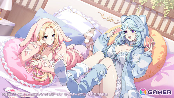 「陰の実力者になりたくて！マスターオブガーデン」パジャマ姿のアルファをピックアップしたガチャが開催！の画像2