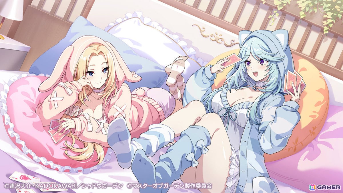 「陰の実力者になりたくて！マスターオブガーデン」パジャマ姿のアルファをピックアップしたガチャが開催！の画像