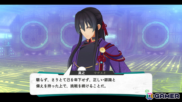 「亰都ザナドゥ -桜花幻舞-」比良坂学園の生徒会長・六道真之（CV：武内駿輔）や主人公レイが激推しするバーチャルシンガー・LinoN（CV：青木陽菜）などの情報が公開！の画像3