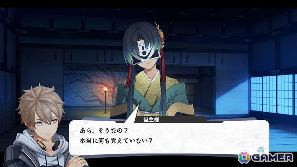 「亰都ザナドゥ -桜花幻舞-」比良坂学園の生徒会長・六道真之（CV：武内駿輔）や主人公レイが激推しするバーチャルシンガー・LinoN（CV：青木陽菜）などの情報が公開！の画像8