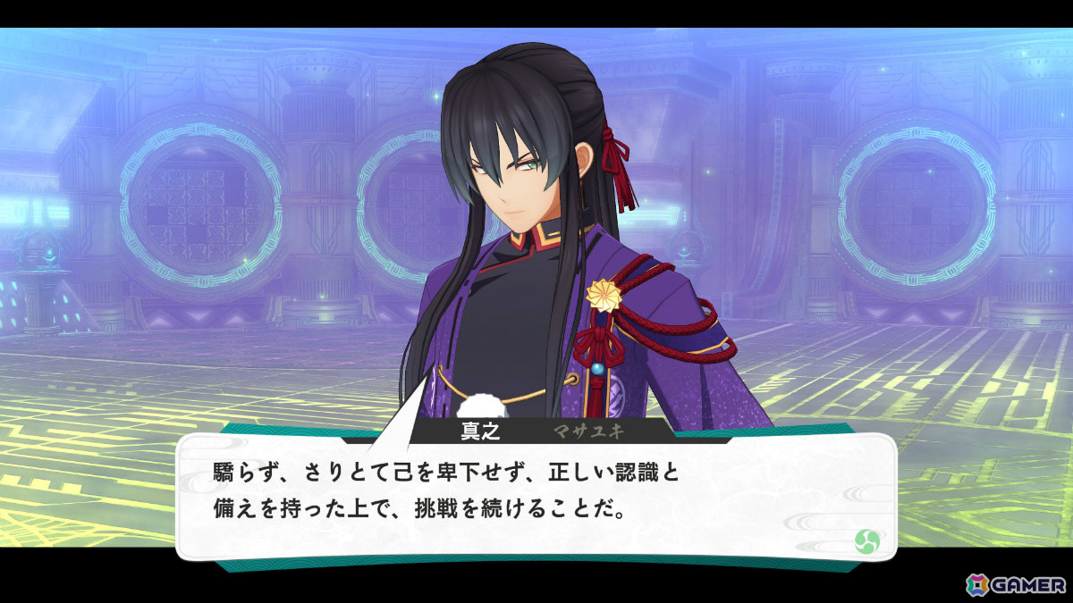 「亰都ザナドゥ -桜花幻舞-」比良坂学園の生徒会長・六道真之（CV：武内駿輔）や主人公レイが激推しするバーチャルシンガー・LinoN（CV：青木陽菜）などの情報が公開！の画像