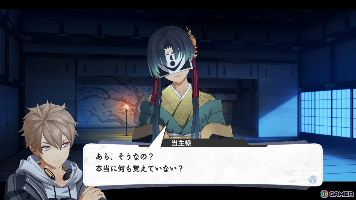 「亰都ザナドゥ -桜花幻舞-」比良坂学園の生徒会長・六道真之（CV：武内駿輔）や主人公レイが激推しするバーチャルシンガー・LinoN（CV：青木陽菜）などの情報が公開！の画像