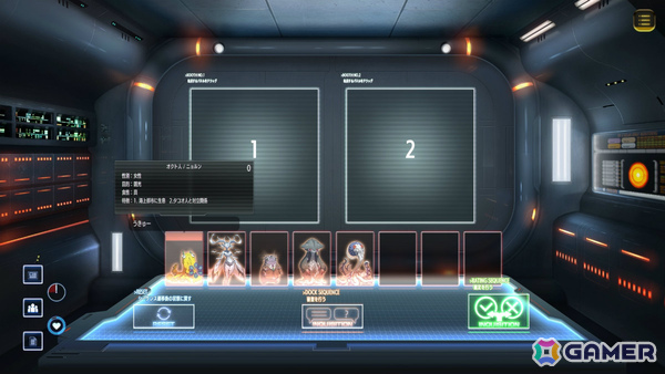 “対話”で正体を暴く宇宙人審査ADV「Donutal」がSteamで2026年にリリース！体験版も配信の画像2