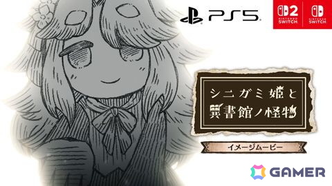 「シニガミ姫と異書館ノ怪物」絵本の中の世界を進む中でモノとメェルが使えるようになる能力が公開！敵を倒したり進めない道を通れるようにして世界を探索の画像
