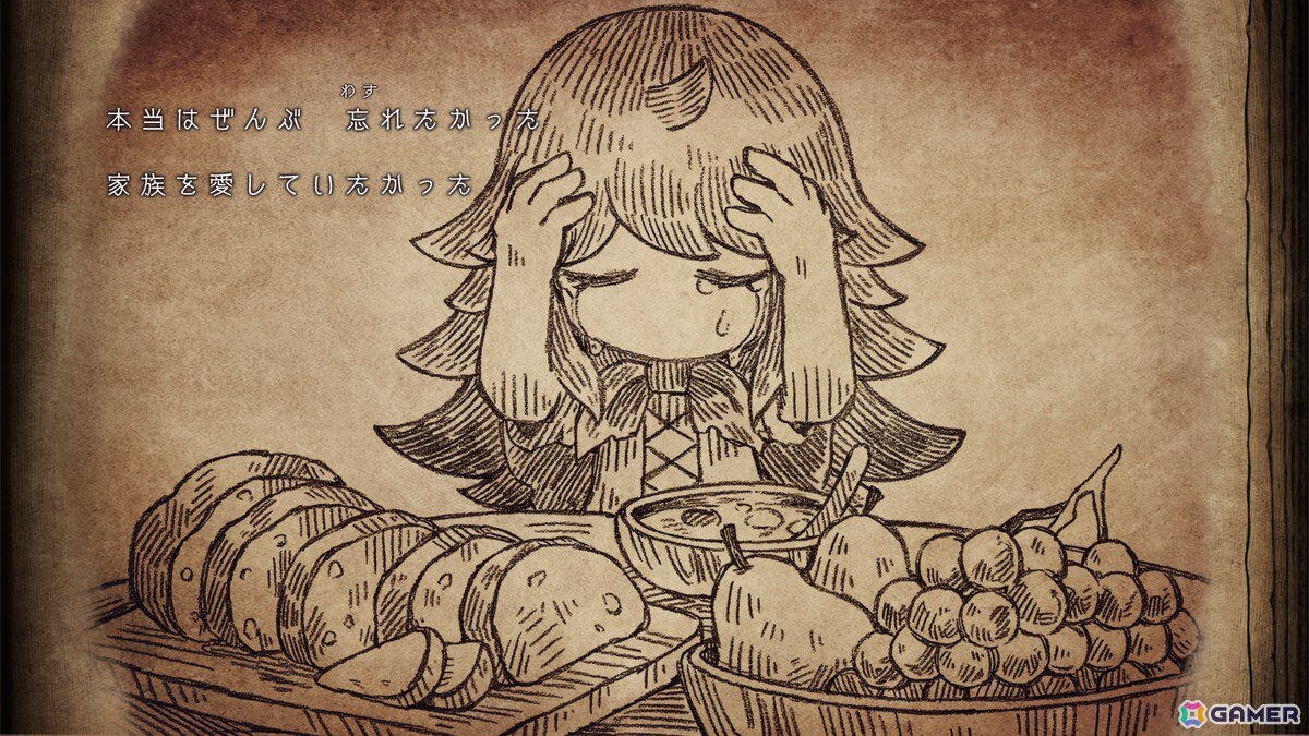 「シニガミ姫と異書館ノ怪物」絵本の中の世界を進む中でモノとメェルが使えるようになる能力が公開！敵を倒したり進めない道を通れるようにして世界を探索の画像2