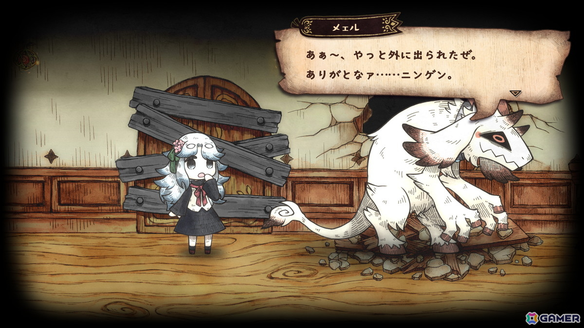 「シニガミ姫と異書館ノ怪物」絵本の中の世界を進む中でモノとメェルが使えるようになる能力が公開！敵を倒したり進めない道を通れるようにして世界を探索の画像3
