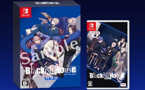 ダメ人間カウンセリング恋愛ADV「Blackish House ←sideZ -Retour-」の発売日が6月25日に決定！