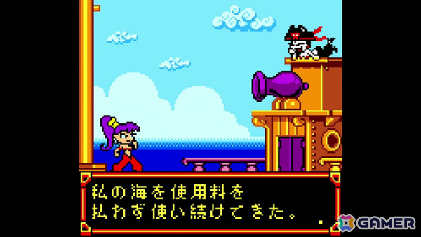 日本未発売だった初代「シャンティ」が日本語化されてPS5/Switchで配信！ダンスを踊って動物に変身しながら進むアクションADVの画像6