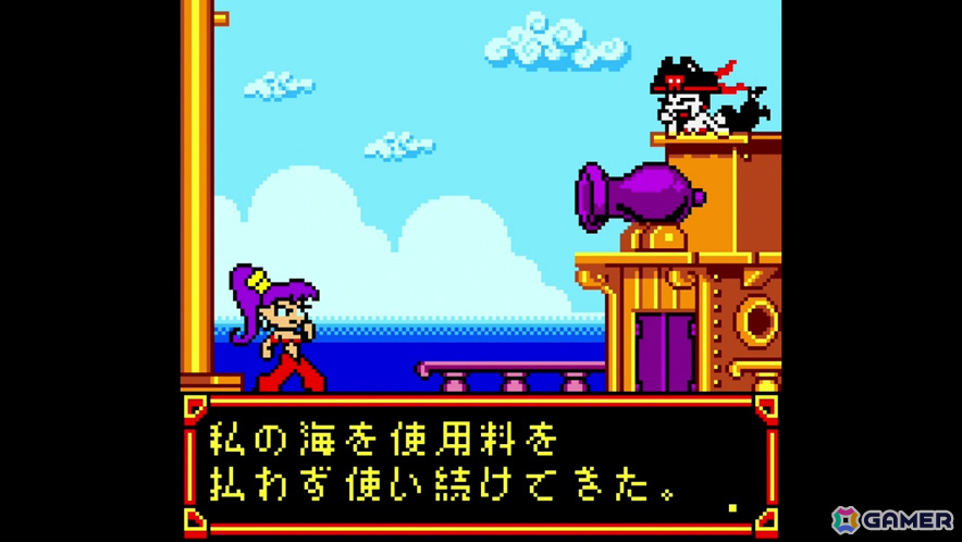 日本未発売だった初代「シャンティ」が日本語化されてPS5/Switchで配信！ダンスを踊って動物に変身しながら進むアクションADVの画像