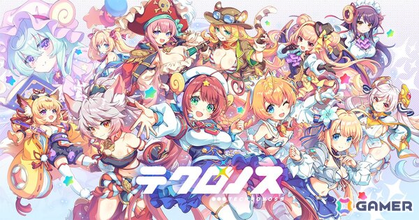 クロスヒロインRPG「テクロノス」の正式サービスがスタート！40連分のガチャチケットが全員貰えるの画像1