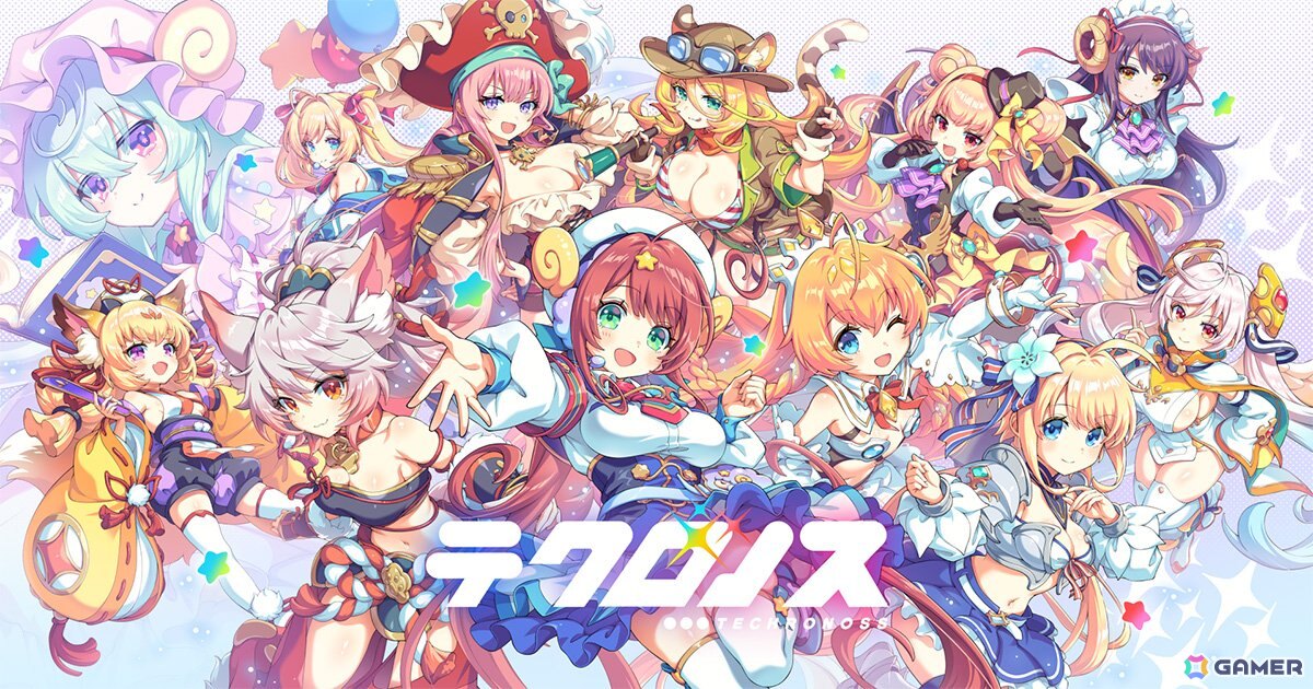 クロスヒロインRPG「テクロノス」の正式サービスがスタート!40連分のガチャチケットが全員貰えるの画像