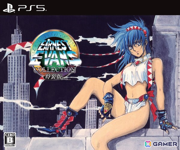 PS5/PS4版「アーネスト・エバンス コレクション」が発売！「エル・ヴィエント」「アーネスト・エバンス」「アネット再び」の3作を収録の画像2