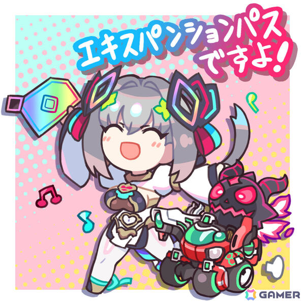 「カルドアンシェル」エキスパンションパスが発売！DLC「グリム・ガーディアンズ サーヴァント・オブ・ザ・ダーク」の世界も配信の画像1