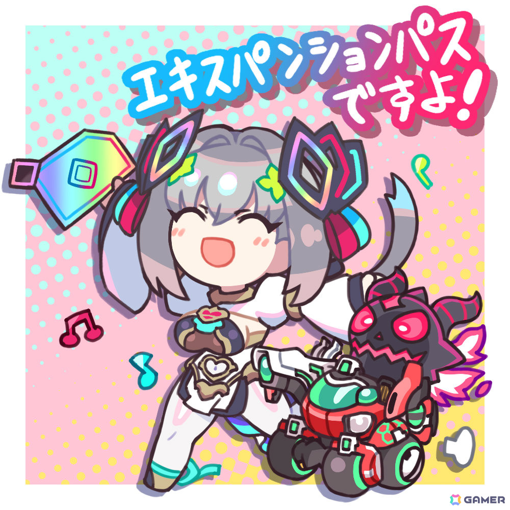「カルドアンシェル」エキスパンションパスが発売！DLC「グリム・ガーディアンズ サーヴァント・オブ・ザ・ダーク」の世界も配信の画像1
