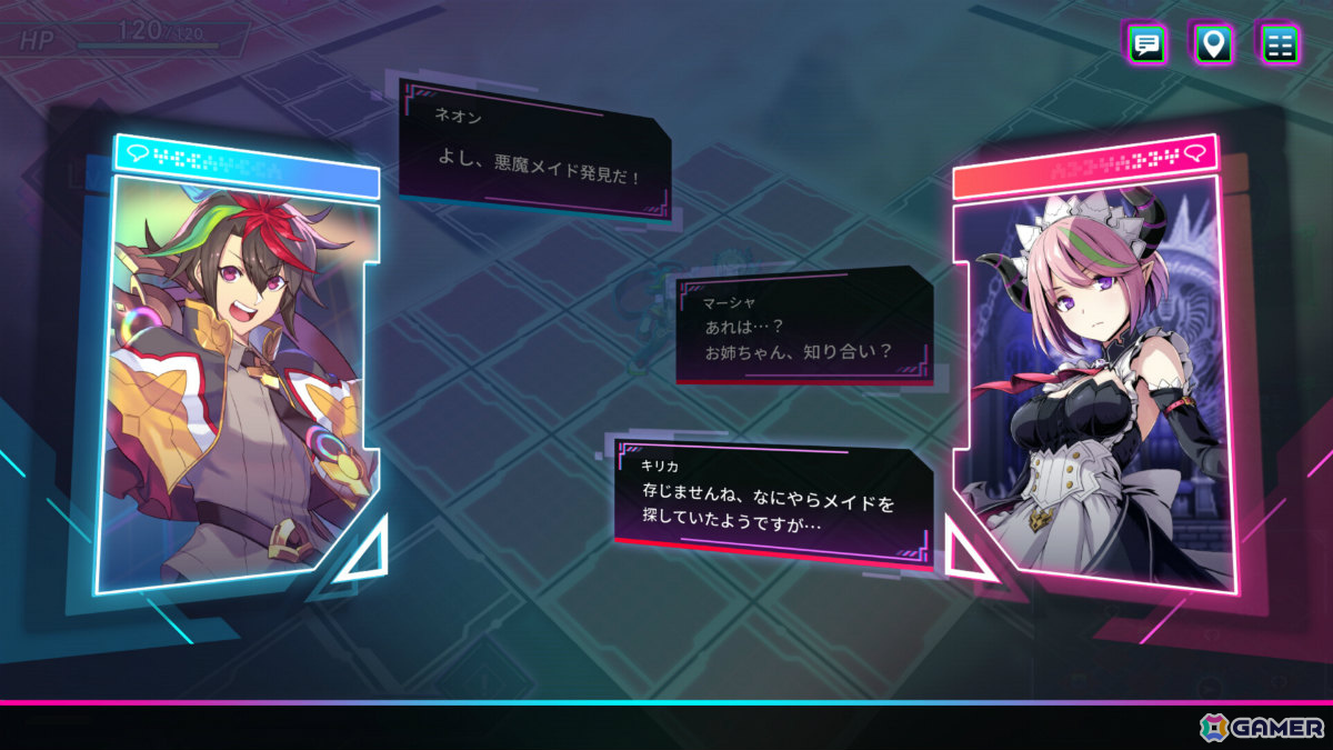 「カルドアンシェル」エキスパンションパスが発売！DLC「グリム・ガーディアンズ サーヴァント・オブ・ザ・ダーク」の世界も配信の画像5