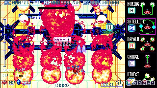 縦スクロールSTG「Blaze of Storm」が発売!サイバー調のピクセルグラフィックや変化に富んだステージ構成が特徴の画像