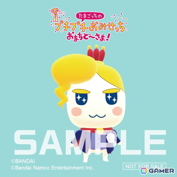 「たまごっちのプチプチおみせっち おまちど～さま！」無料アップデートで「バイオリンレッスン」が追加！の画像