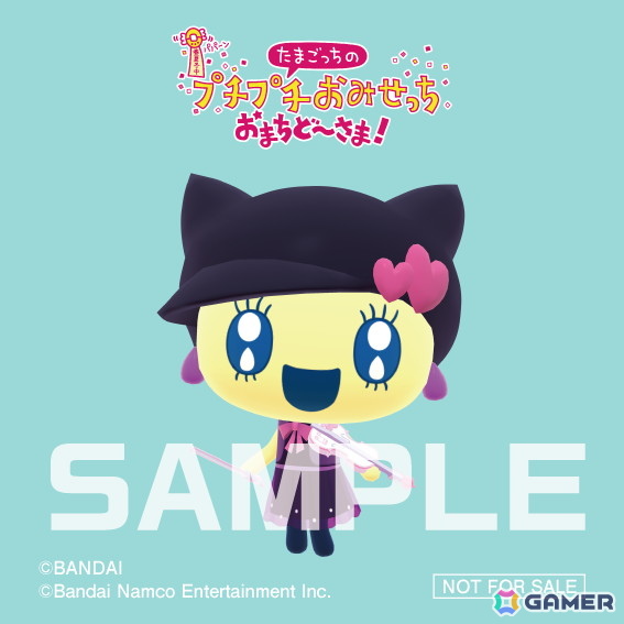 「たまごっちのプチプチおみせっち おまちど～さま！」無料アップデートで「バイオリンレッスン」が追加！の画像