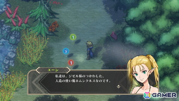 Xbox/Steam版「ワイズマンズワールド リトライ」が発売！2010年に発売されたRPGのリメイク作の画像