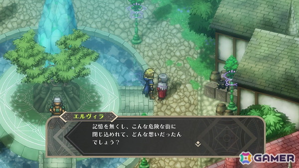 Xbox/Steam版「ワイズマンズワールド リトライ」が発売！2010年に発売されたRPGのリメイク作の画像