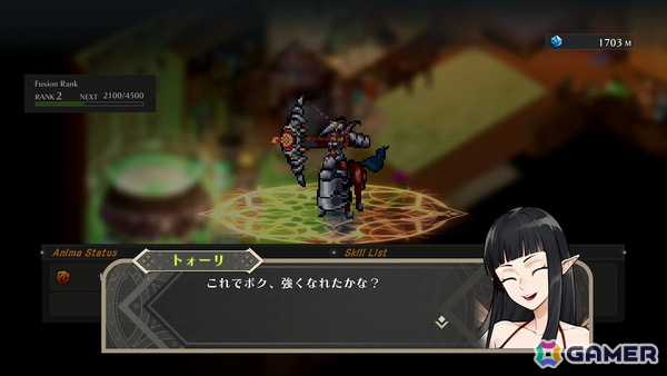 Xbox/Steam版「ワイズマンズワールド リトライ」が発売！2010年に発売されたRPGのリメイク作の画像