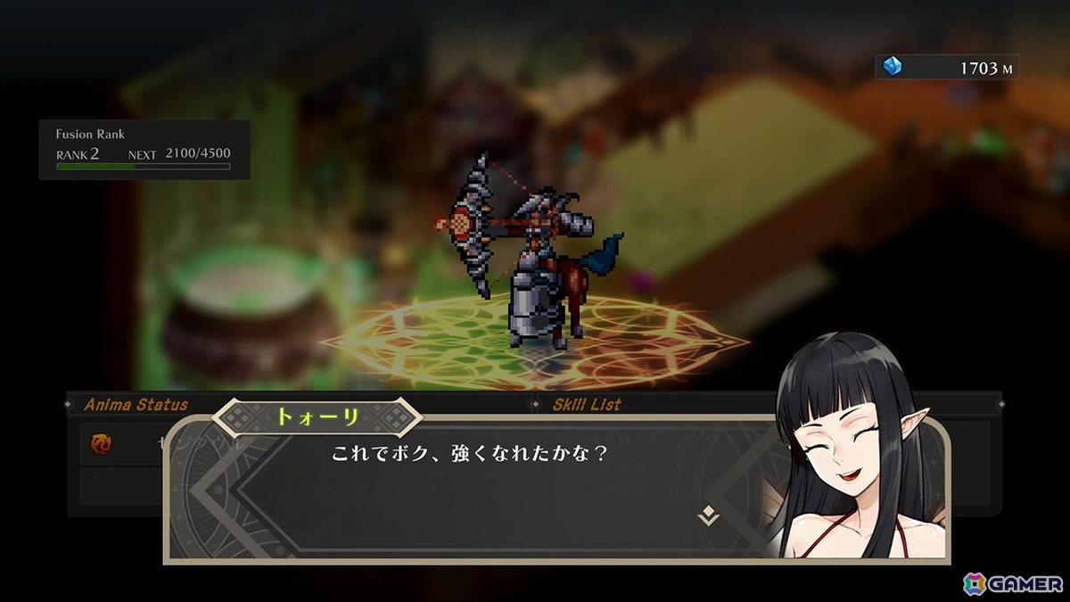 Xbox/Steam版「ワイズマンズワールド リトライ」が発売！2010年に発売されたRPGのリメイク作の画像9