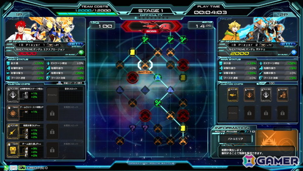 「機動戦士ガンダム EXVS.2 IB」公式大会“TOKYO Showdown”の決勝戦が3月22日に開催！「機動戦士ガンダム 鉄血のオルフェンズ」10周年を記念したキャンペーンもの画像14