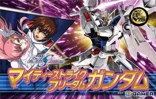 「機動戦士ガンダム EXVS.2 IB」公式大会“TOKYO Showdown”の決勝戦が3月22日に開催！「機動戦士ガンダム 鉄血のオルフェンズ」10周年を記念したキャンペーンもの画像5