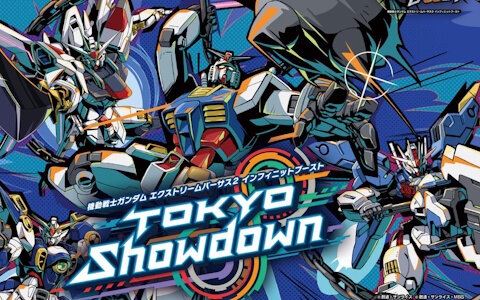 機動戦士ガンダム EXVS.2 IB」と「SAMURAI ENERGY」の限定コラボ缶が12