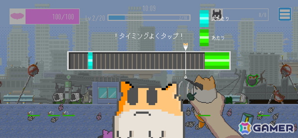 「MOCHI-O」のiOS/Android版が3月11日に配信決定！基本無料でストーリーを最後までプレイ可能の画像