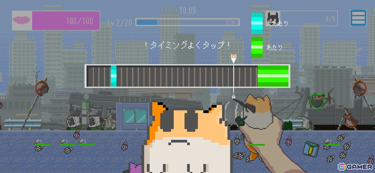 「MOCHI-O」のiOS/Android版が3月11日に配信決定！基本無料でストーリーを最後までプレイ可能の画像8