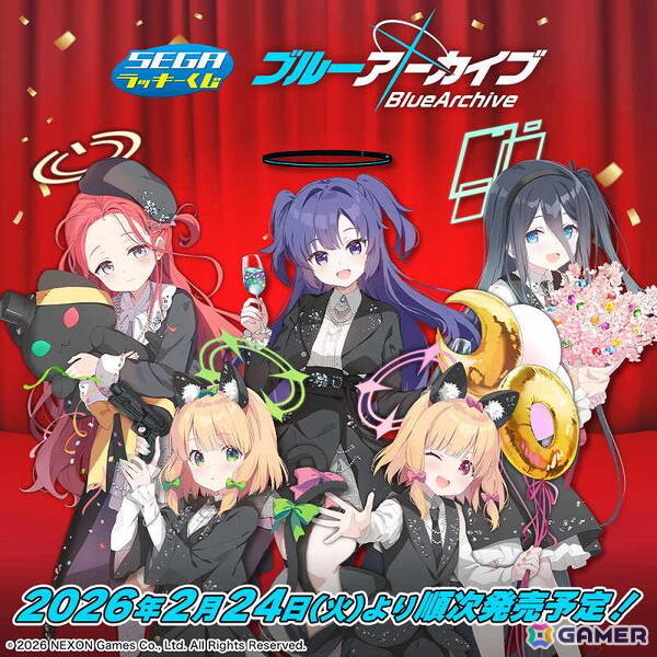 「ブルアカ」のセガ ラッキーくじが2月24日発売！QP:flapper描き下ろしの5周年記念イラストやセガハードと共演するデフォルメイラストグッズが登場の画像1