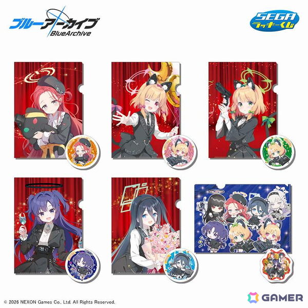 「ブルアカ」のセガ ラッキーくじが2月24日発売！QP:flapper描き下ろしの5周年記念イラストやセガハードと共演するデフォルメイラストグッズが登場の画像4