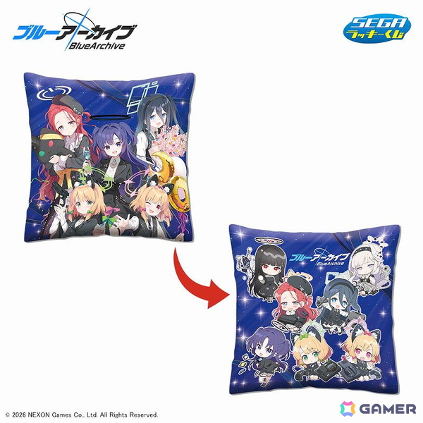 「ブルアカ」のセガ ラッキーくじが2月24日発売！QP:flapper描き下ろしの5周年記念イラストやセガハードと共演するデフォルメイラストグッズが登場の画像7