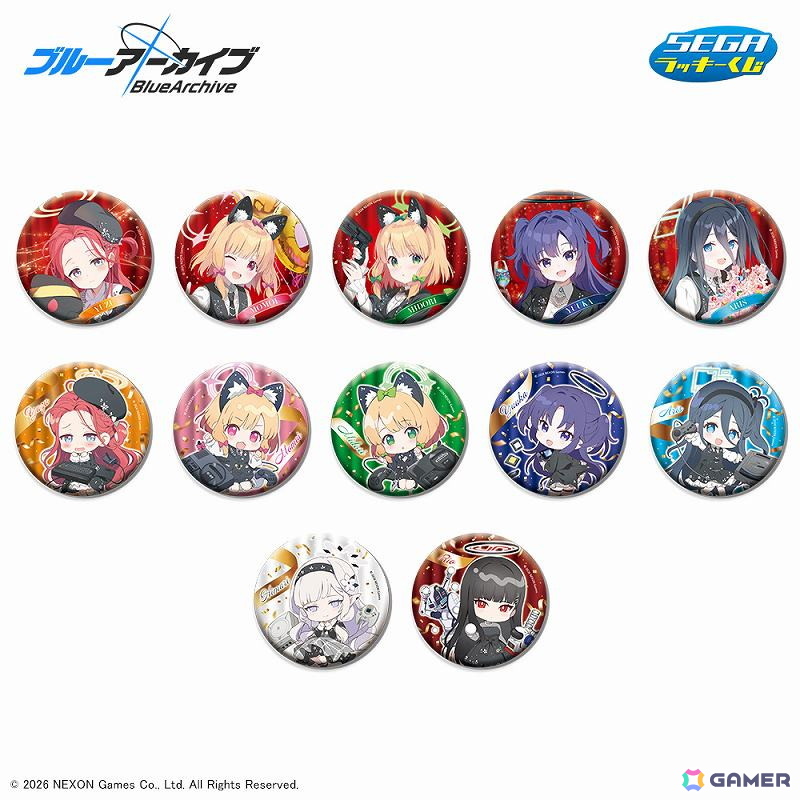 「ブルアカ」のセガ ラッキーくじが2月24日発売！QP:flapper描き下ろしの5周年記念イラストやセガハードと共演するデフォルメイラストグッズが登場の画像