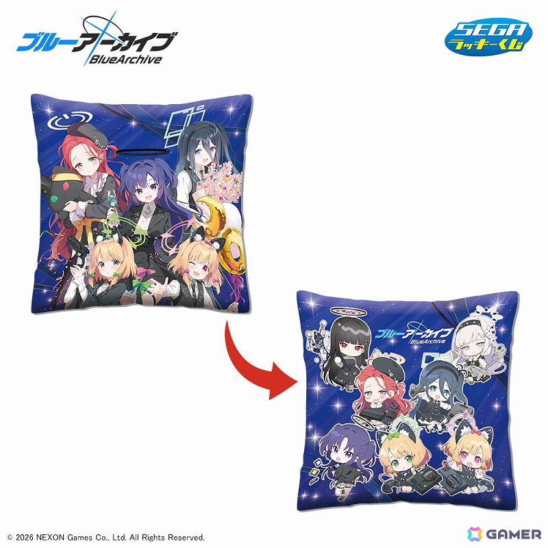 「ブルアカ」のセガ ラッキーくじが2月24日発売！QP:flapper描き下ろしの5周年記念イラストやセガハードと共演するデフォルメイラストグッズが登場の画像