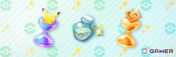 「ポケポケ」テーマ拡張パック「パルデアワンダー」が2月26日に登場！ニャオハ、ホゲータ、クワッスなどパルデア地方ポケモンが追加の画像15